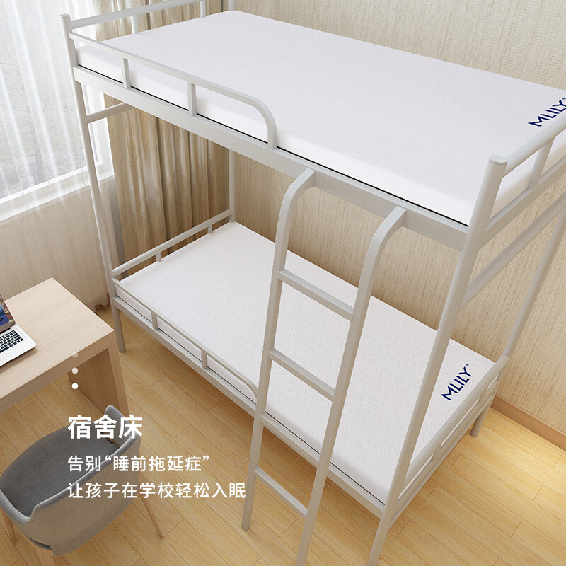 如何為大學宿舍挑選高性價比的記憶棉床墊？夢百合80cm單人卷裝實例分析